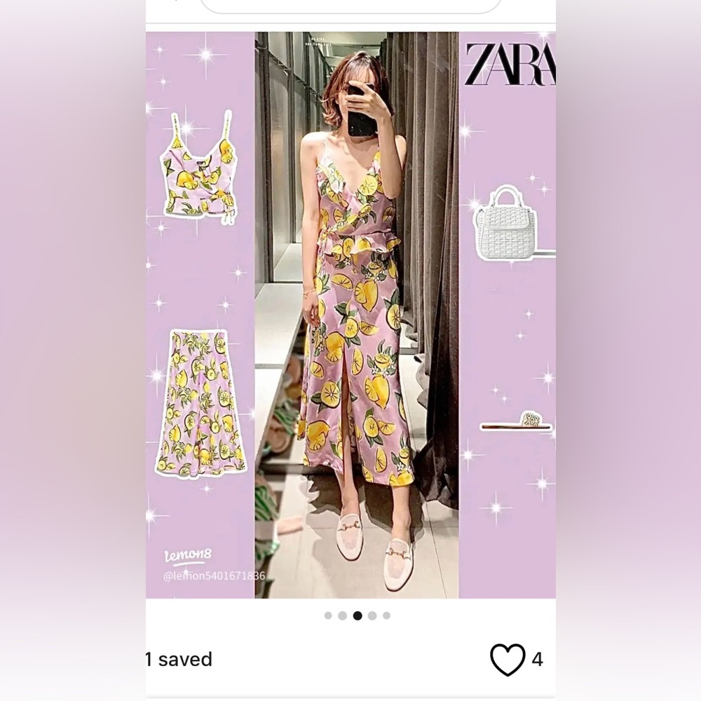 Zara NWT Lemon print skirt